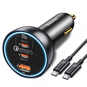 Baseus 160W Triple Port USB-C Car Charger
