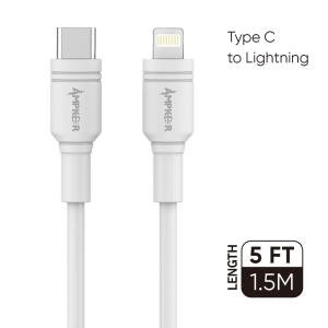 Fast Charging Type-C to Lightning Cable [White]