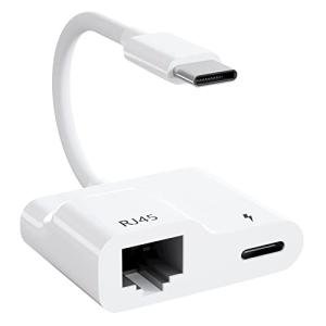 Thunderbolt USB C Ethernet Adapter with Power