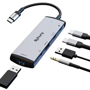 5-in-1 USB-C Hub with Aux Adapter