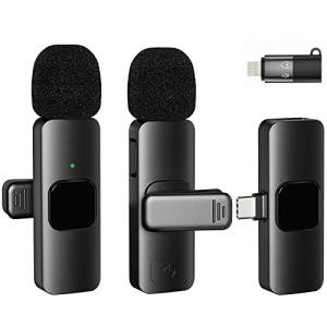 USB-C Wireless Lavalier Microphone with Adapter