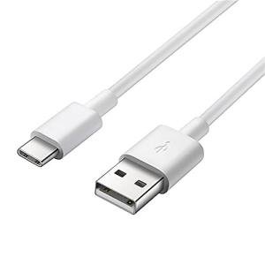 Premium 3m USB-C to USB 2.0 Cable