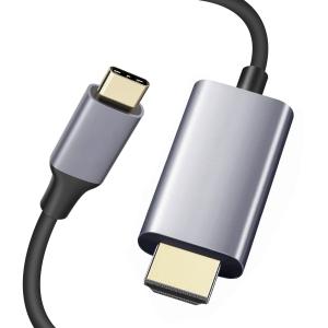 Type C to HDMI 4k Cable Adapter