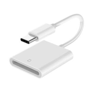 USB-C SD Card Reader Adapter, No App Needed