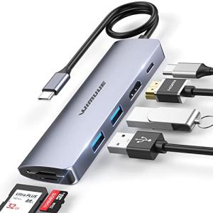 WIMUUE 7 in 1 USB-C Hub Adapter