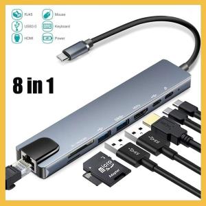 8-in-1 USB-C Multiport Adapter for PC/MacBook