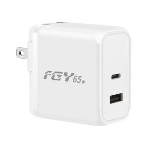 65W 2-Port USB-C Wall Charger (White)