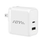 65W 2-Port USB-C Wall Charger (White)