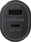Samsung Super Fast Dual Car Charger - 45W+15W