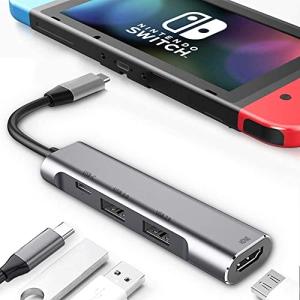 RREAKA USB-C HDMI Hub Adapter for Nintendo Switch