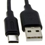 Kenable USB-C to Type A Fast Charge Cable 2m