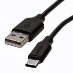 Kenable USB-C to Type A Fast Charge Cable 2m