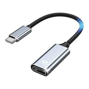 4K USB-C to HDMI Adapter for Devices