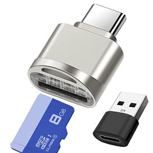 USB-C Micro SD Card Reader with Adapter