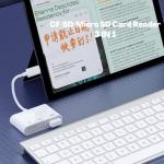 3-in-1 USB-C SD/Micro SD Card Reader