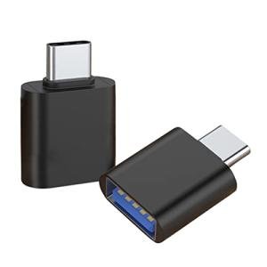 LacyMC USB-C to USB-A 3.0 Adapter 2-Pack