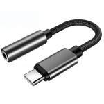 USB-C to 3.5mm Headphone Adapter