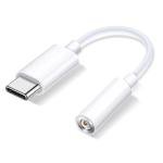 USB-C to 3.5mm Audio Headphone Adapter