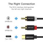 Vention USB-C to RCA Audio Cable, 1.5M