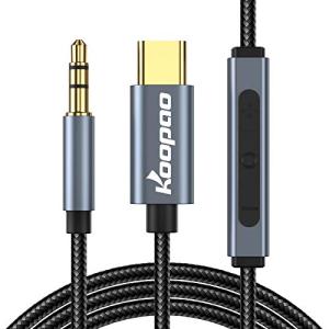 USB-C to 3.5mm Aux Audio Cable with Mic