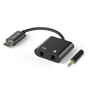 Cubilux USB-C to TRS Headphone Microphone Splitter