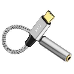 USB-C to 3.5mm Headphone Adapter for Devices