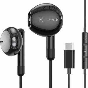 USB-C Earphones for Samsung & Pixel