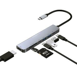 7-in-1 Type C Hub for Macbook/iPad Pro