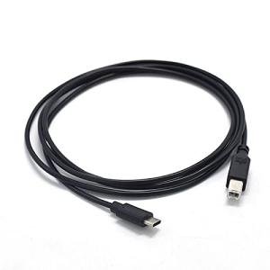 USB-C Printer Cable for Multibao and More
