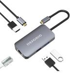 5-in-1 USB-C Hub Adapter with 4K HDMI