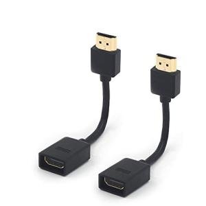 VCE 4K HDMI Extension Cable Male to Female 2-Pack