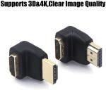 VCE 90° and 270° HDMI Adapter Pair