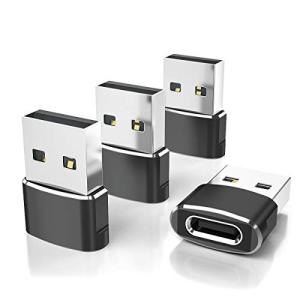 4-Pack USB to USB-C Adapter for Apple Devices