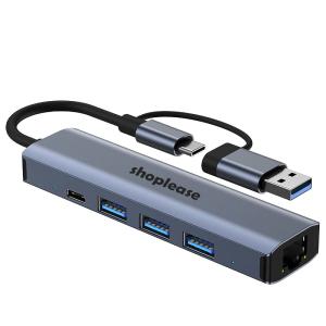 5-in-1 USB-C Hub with Ethernet Adapter