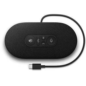 Microsoft Modern USB-C Speaker for Business