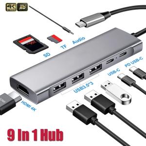 USB-C Hub 9 in 1 with Audio & Gigabit
