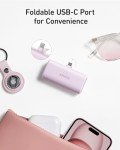 Anker Nano Power Bank with Foldable USB-C Connector
