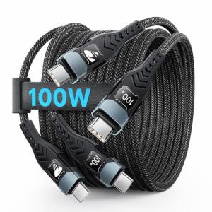 3M USB-C Fast Charging Cable Duo (100W)