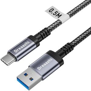 Dreaazhi USB-C Fast Charging Data Cable 0.5M