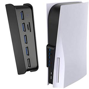 5-Port USB Hub for PS5 - High-Speed Charger