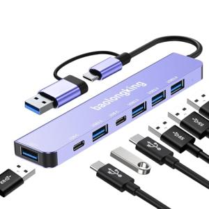 Baolongking 7-in-1 USB-C Multiport Hub Adapter