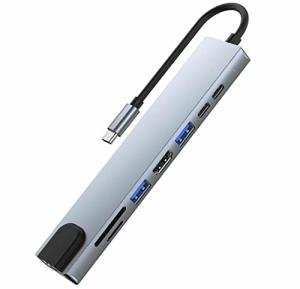 Tec-Digi 8-in-1 USB-C Hub with 4K HDMI