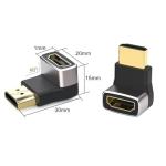 2 Pack Right Angle HDMI 8K Adapter Set