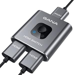 GANA 4K HDMI Splitter and Switcher Adapter