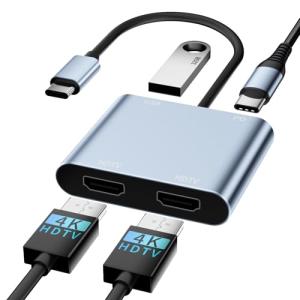 USB-C Dual HDMI Adapter for Dual Monitors