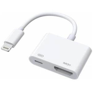 Apple Lightning to HDMI Adapter for iPhone and iPad