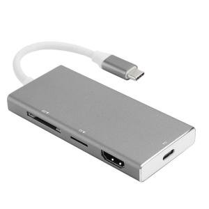7-In-1 USB-C Adapter for Macbook