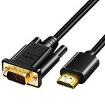 Herfair 1080P HDMI to VGA Adapter Cable