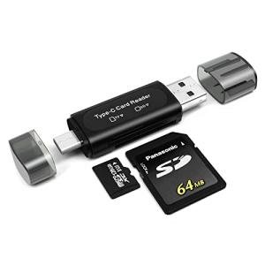 4-in-1 USB-C SD Card Reader Adapter