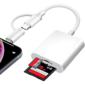 Apple MFi Certified SD Card Reader for iPhone